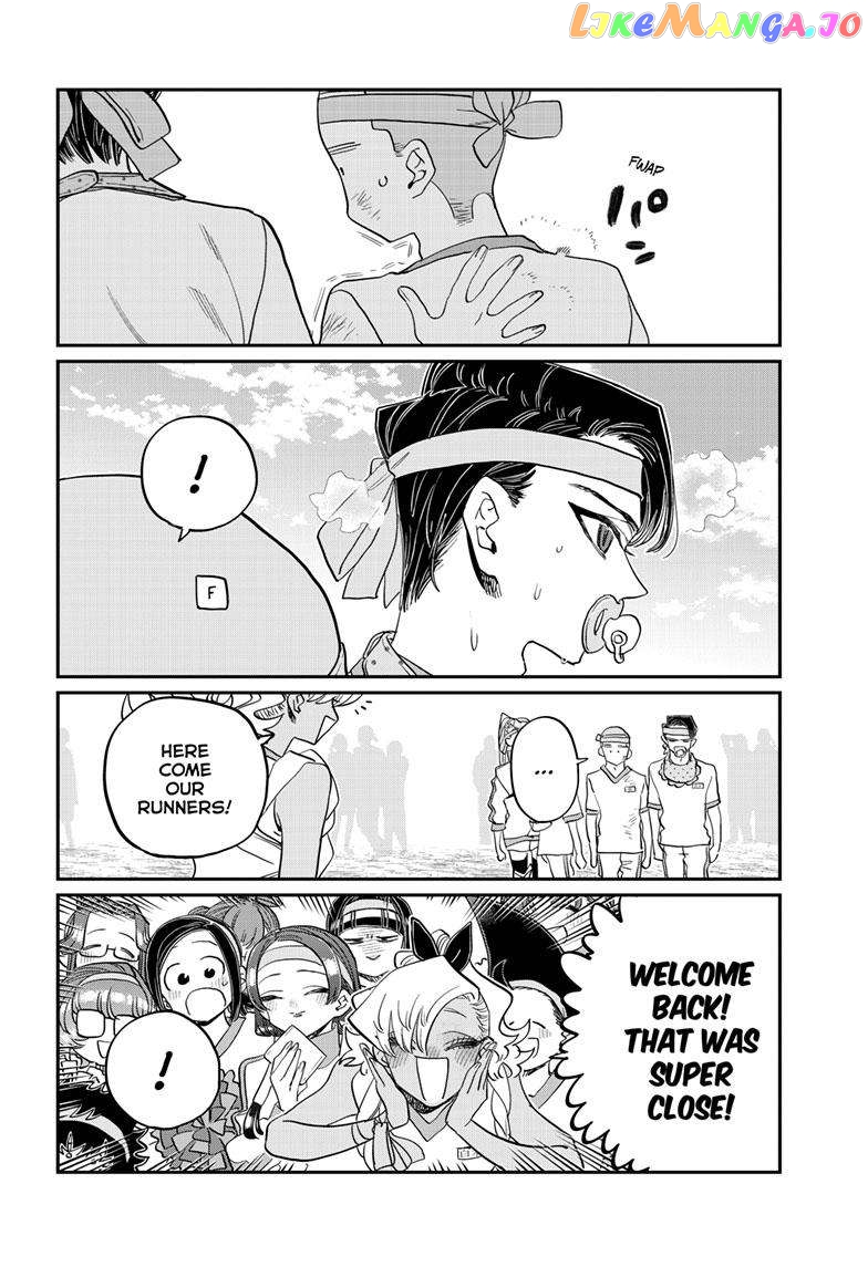 Komi Can